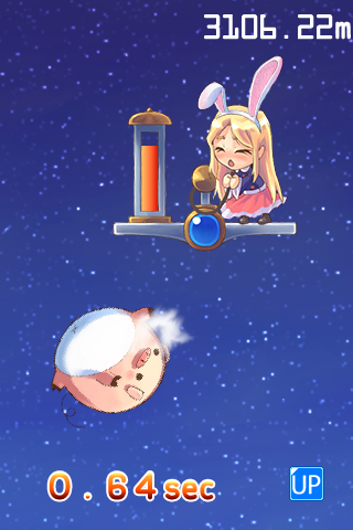 Screenshot Balloon X Balloon Screenshot Balloon X Balloon